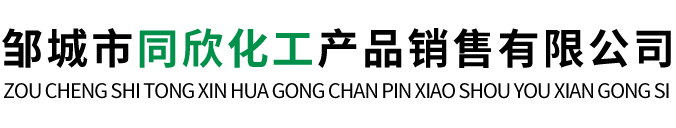 新鄉(xiāng)市鐵泰抗磨機(jī)械有限公司